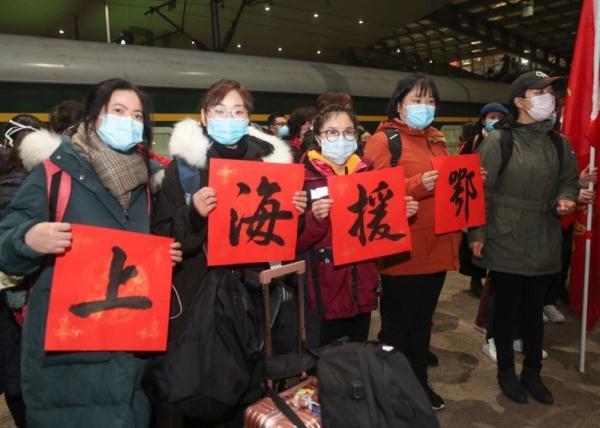 上海发布累计感染前五位地区(上海累计确诊新型肺炎)