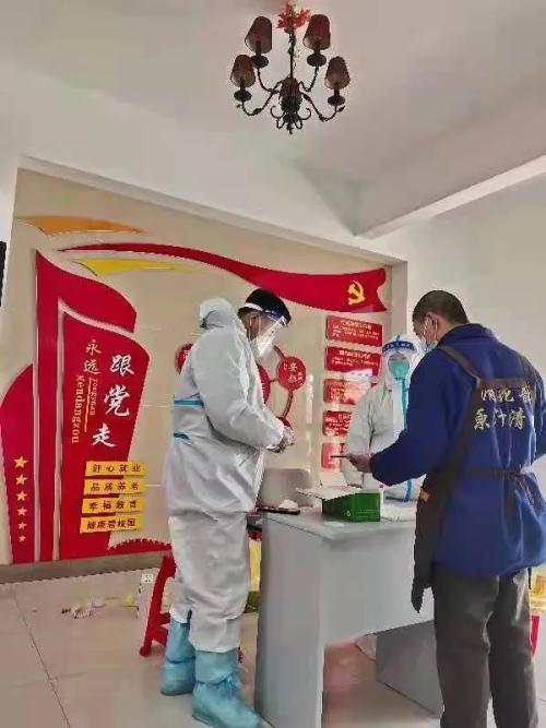 沈阳发现7例核酸异常人员.沈阳核酸检测确诊？