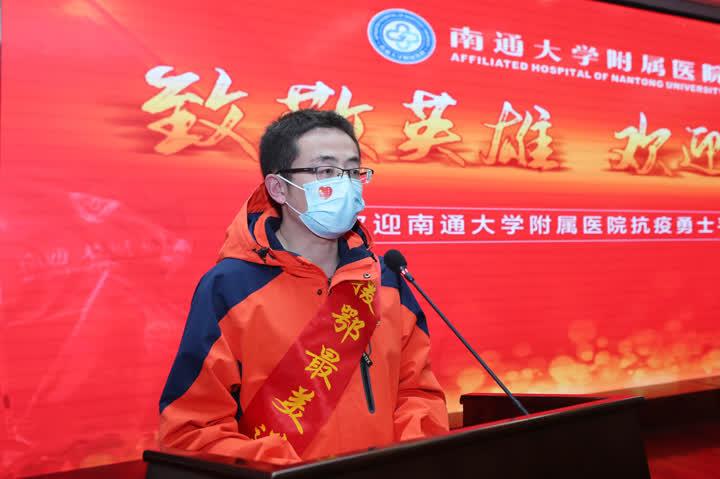 【南通封城,南通封城文件】