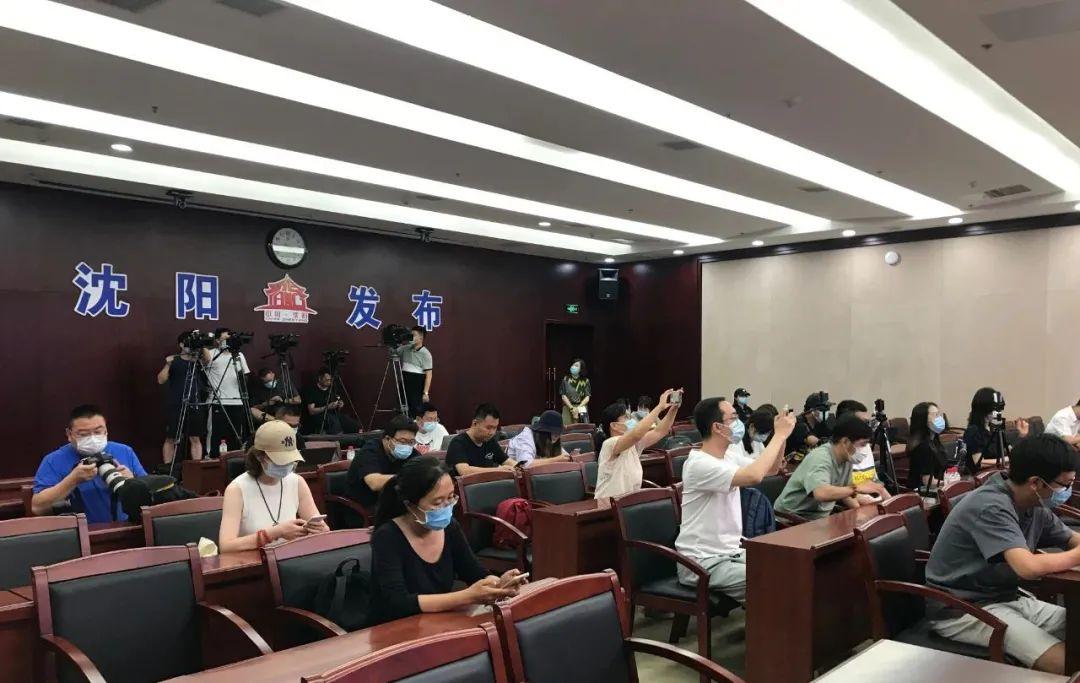 沈阳最新疫情最新消息/沈阳最新疫情新增3例