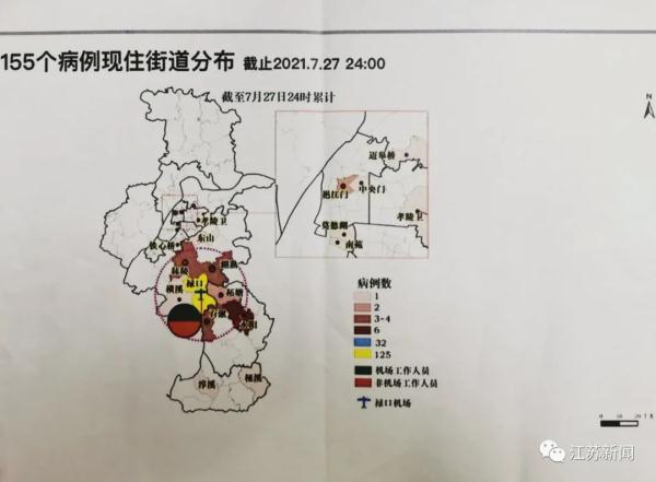 深圳疫情风险等级/深圳 疫情 风险等级