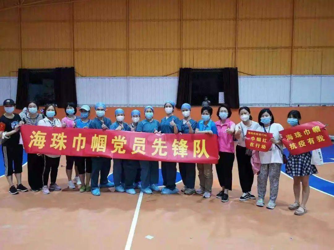 广州海珠发现1例核酸阳性.广州海珠疑似病例？
