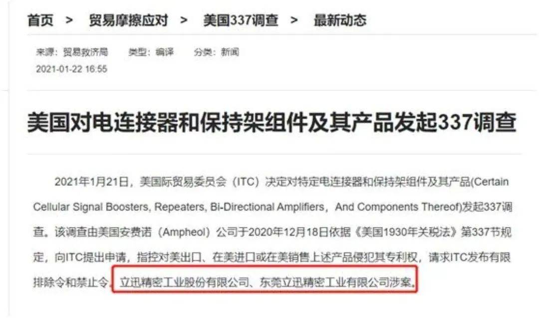 北京五一后返岗需核酸.北京返乡人员需要做核酸检测吗？