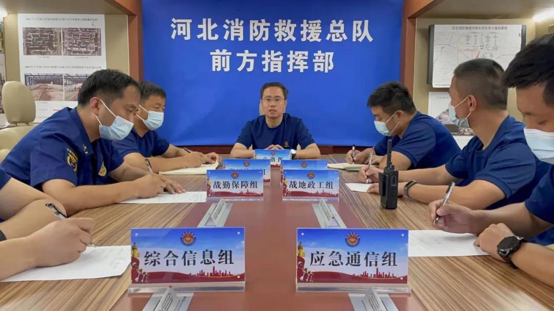 邢台疫情最新消息(邢台疫情最新消息今天21例)