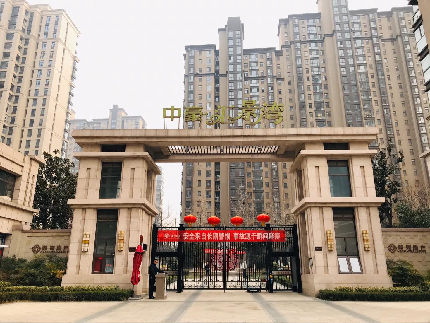 郑州东站多名工作人员感染/郑州东站新增