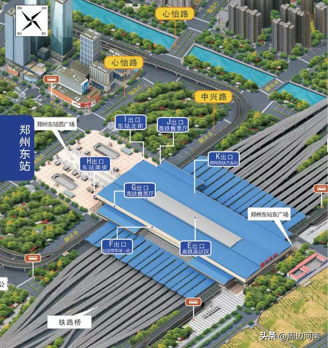 郑州东站多名工作人员感染/郑州东站新增