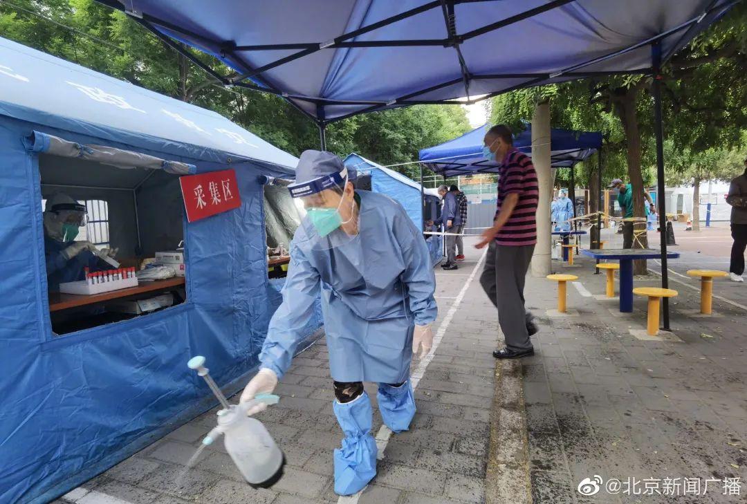 北京新增感染者40例.北京新增感染者40例是哪里的？