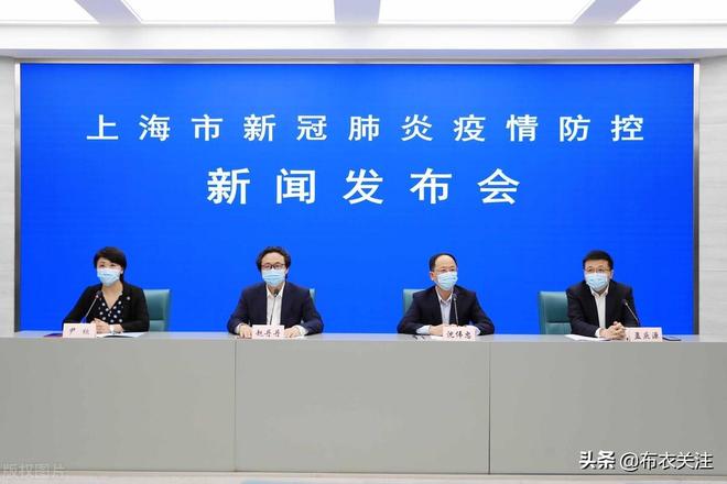 上海疫情最新动态(上海疫情最新况)