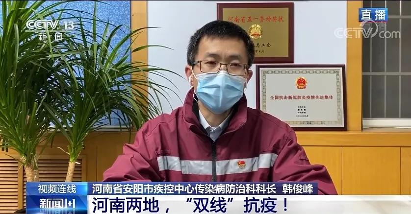 天津新增36例确诊20例无症状.天津新增6例无症状感染者？