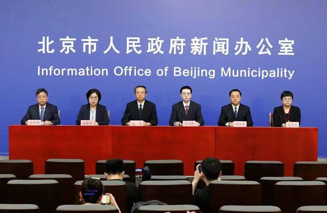 北京装修从业人员发现阳性/北京装修行业