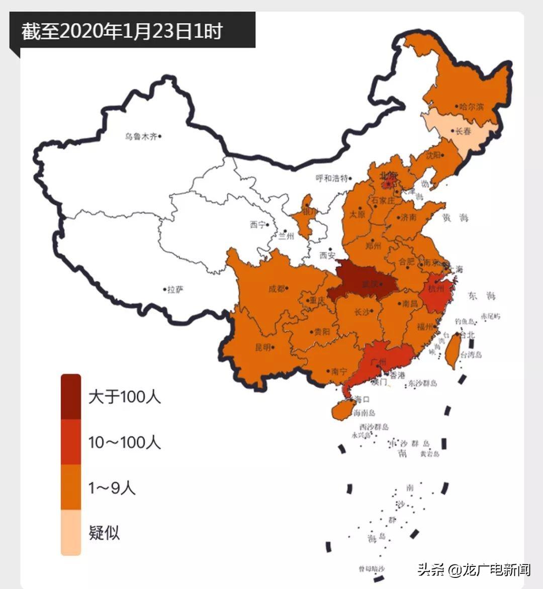 【黑龙江新增47例确诊,黑龙江新增47例确诊病例】