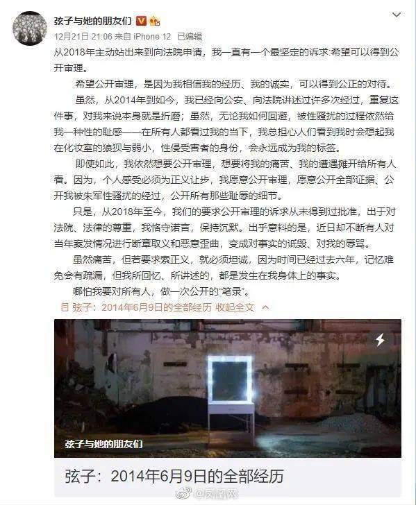 大连海洋大学学生确诊(大连海洋大学 确诊)