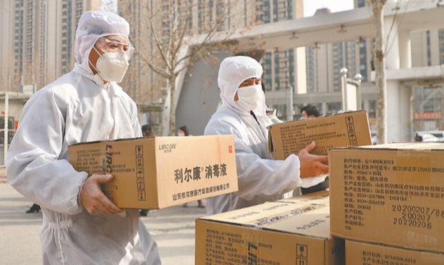 廊坊疫情最新情况.廊坊疫情最新通告？