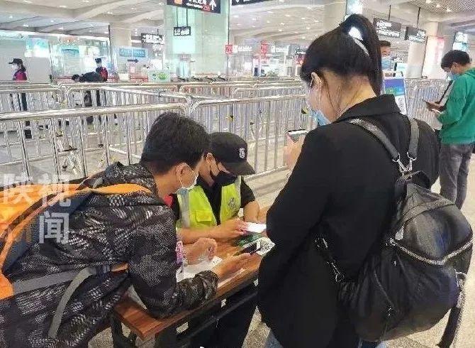 天津昨日新增45例本土确诊/天津新增4例本土确诊病例 行动轨迹公布