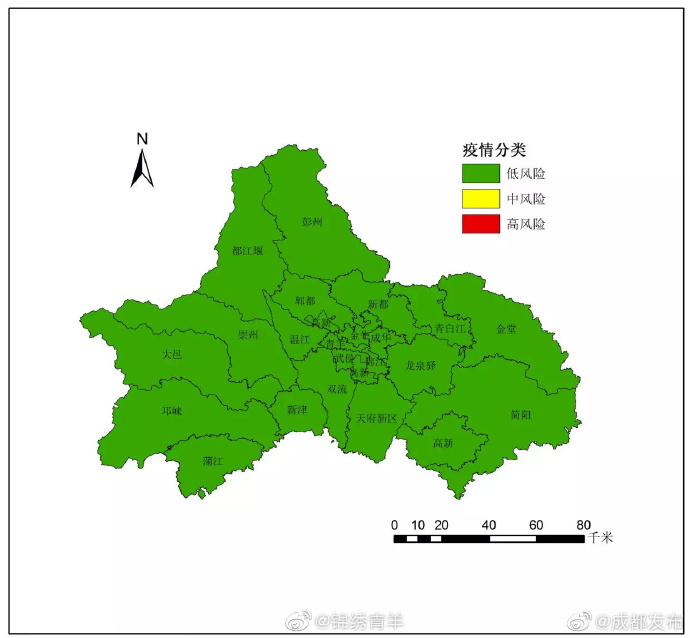 成都五地调整为低风险地区.成都两地调整为低风险？