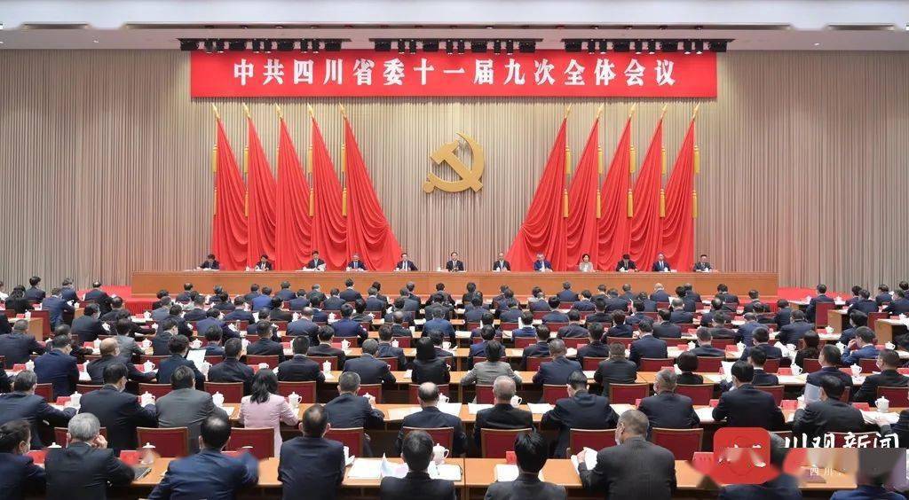 绵阳疫情最新消息今天新增了15例/绵阳疫情最新进展