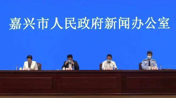 浙江嘉兴新增3例阳性感染者.浙江嘉兴新增病例？
