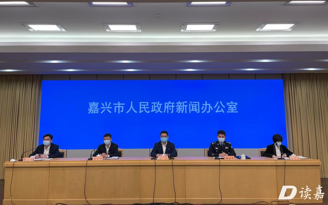 浙江嘉兴新增3例阳性感染者.浙江嘉兴新增病例？