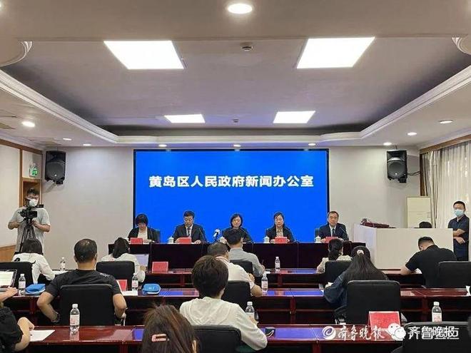 青岛黄岛区共发现5例确诊.黄岛区最新疫情通报？