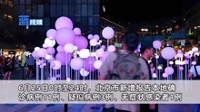 北京最新疫情(北京最新疫情最新消息实时发布)