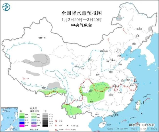 4日陕西疫情速报(4日陕西疫情速报今天)