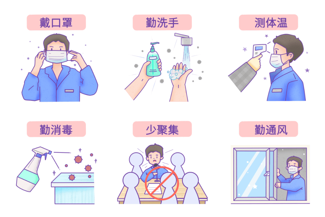 9天感染1021人小县城如何防疫?.县城出现新冠肺炎怎么办？