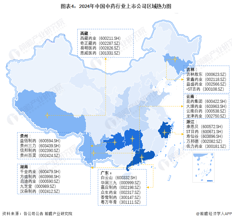 怀化疫情最新情况(怀化疫情最新情况2024年)