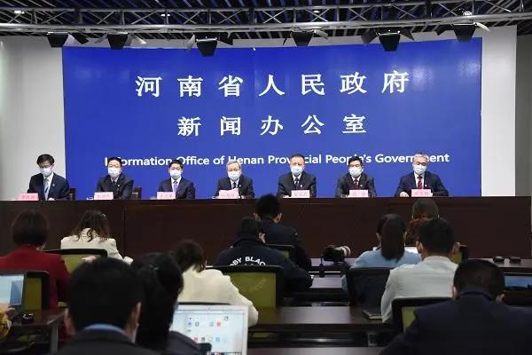 河南省新冠疫情/河南省新冠疫情最新消息
