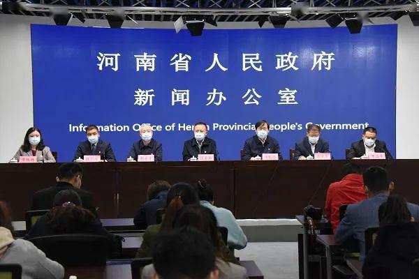 河南省新冠疫情/河南省新冠疫情最新消息