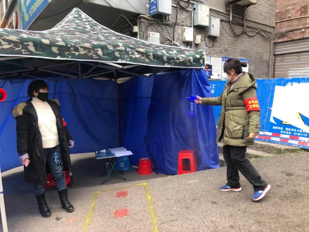 重庆永川疫情最新消息(重庆永川疫情情况)