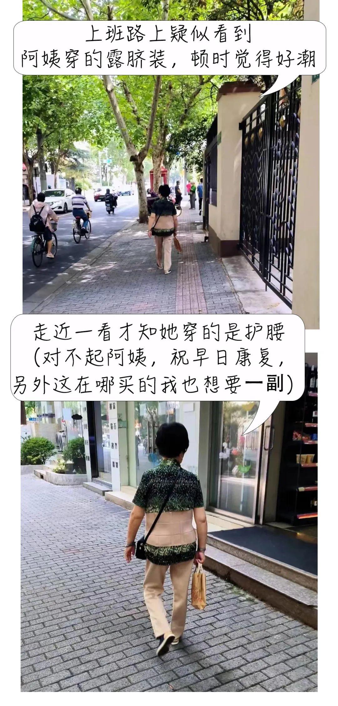 深圳新增9例确诊2例无症状.深圳新增19例确诊？