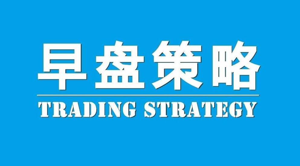 唐山今日头条最新消息(唐山那些事儿今日头条)
