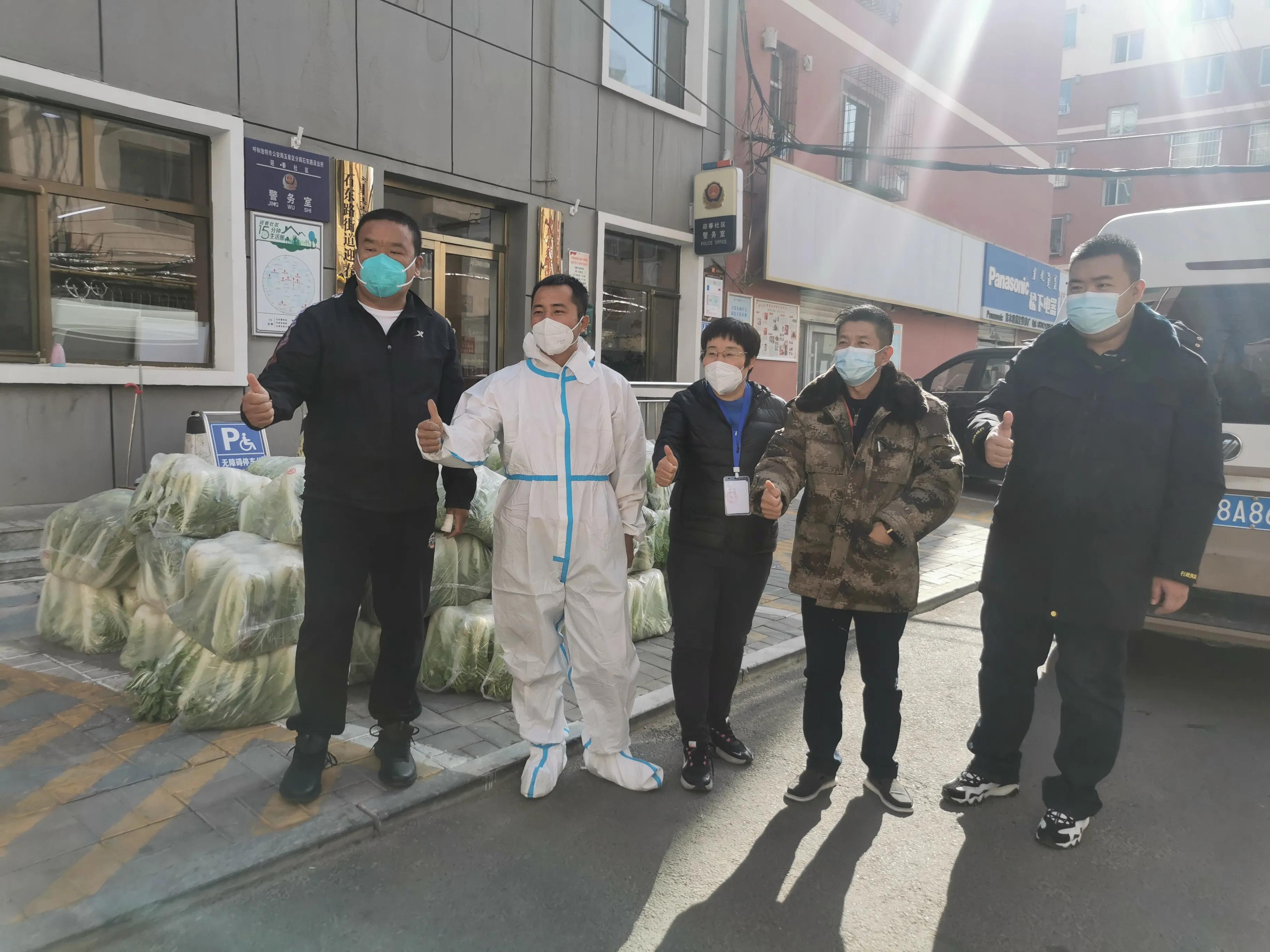 【呼和浩特疫情来势凶猛,呼和浩特疫情病例】