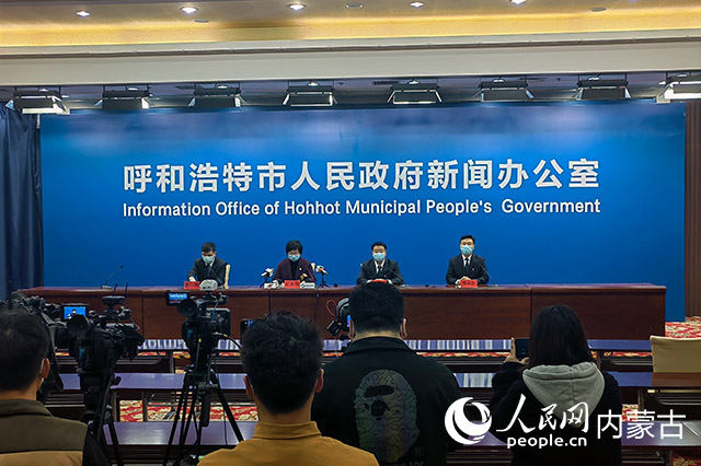 呼和浩特疫情最新情况/呼和浩特疫情最新情况今日新增