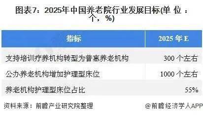 31省新增本土9例(31省新增本土61例v)