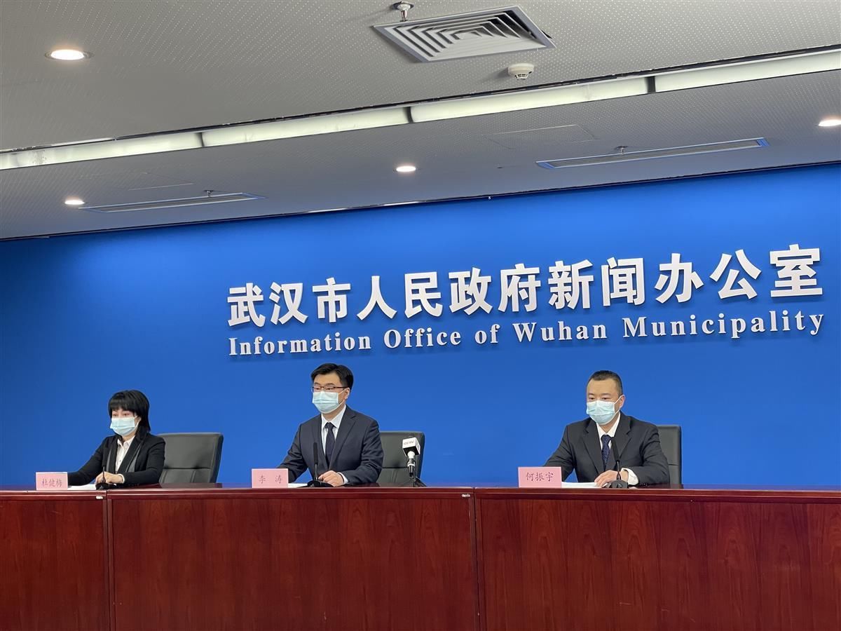 武汉确诊病例多为常阳患者.武汉出现确诊病例？