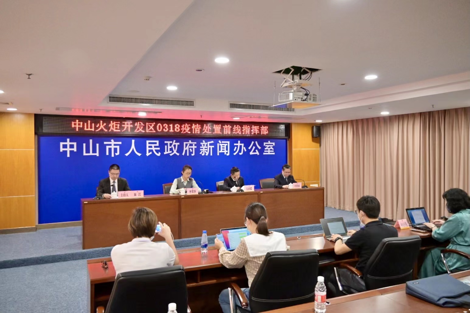 中山火炬开发区疫情.中山火炬开发区新冠病毒感染？