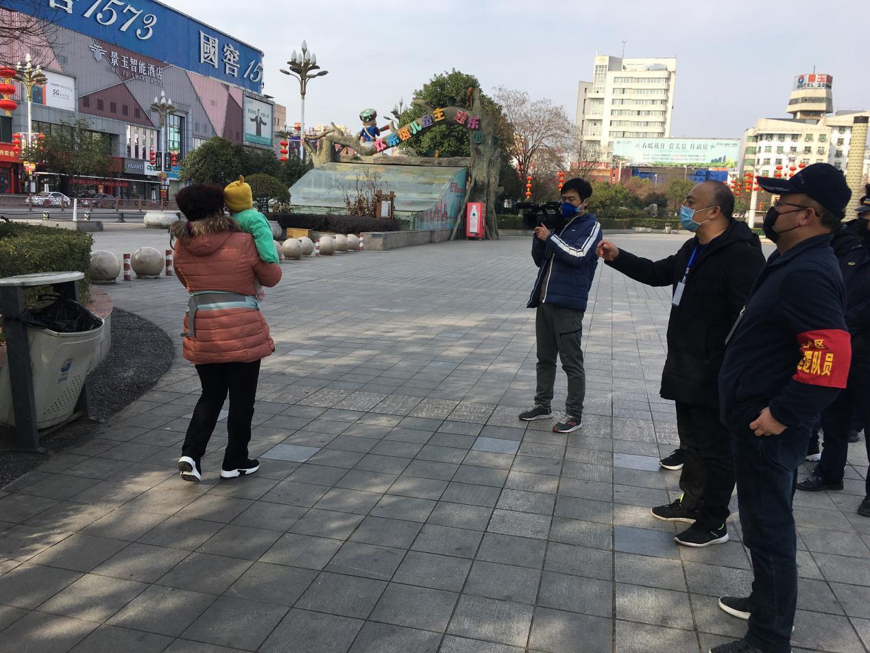 汉中最新疫情/汉中疫情最新通告