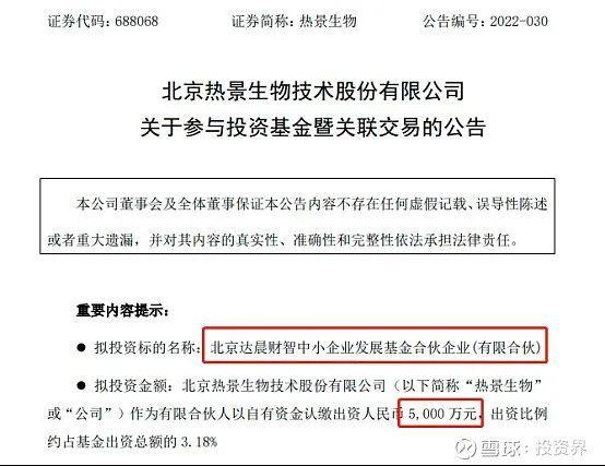 全国多地已取消常态化核酸检测/多地取消核酸检测要求