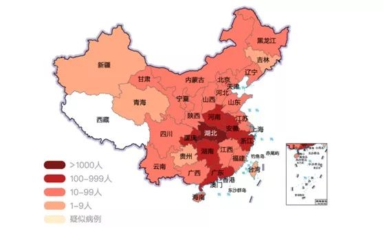 浙江疫情最新消息(浙江疫情最新消息广东)