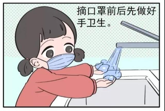 【31省无新增本土确诊,53天来31省份首次无本土新增确诊】