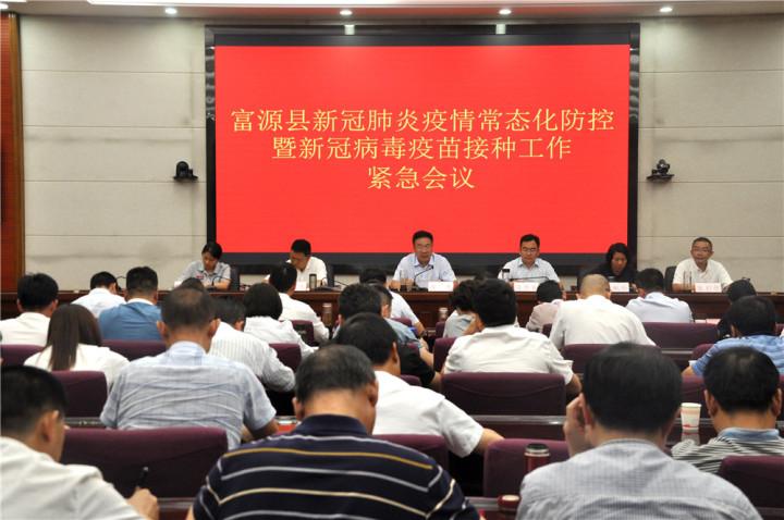 今日中国疫情最新消息.今日中国疫情最新消息最新疫苗情况？