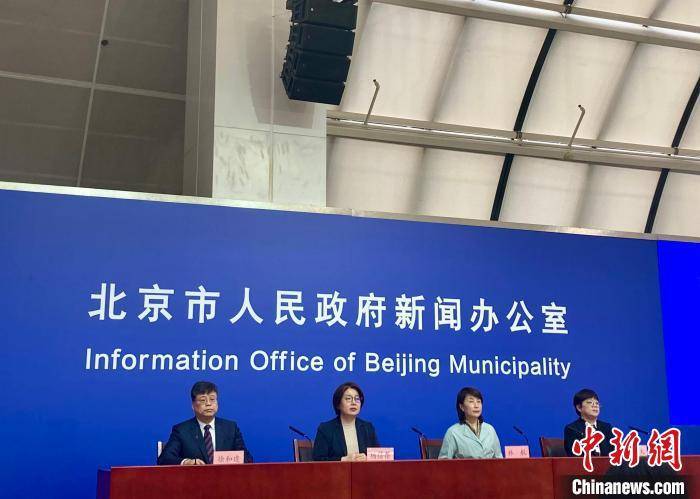 北京海淀新增5例感染者(北京海淀新增疫情)