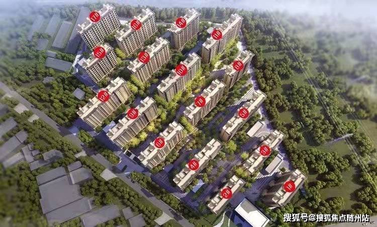 郑州限号2021最新通知10月份.限号郑州2020最新限号10月？