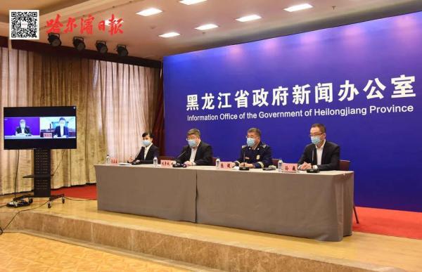 黑龙江疫情最新消息今天.黑龙江疫情最新消息今天新增？