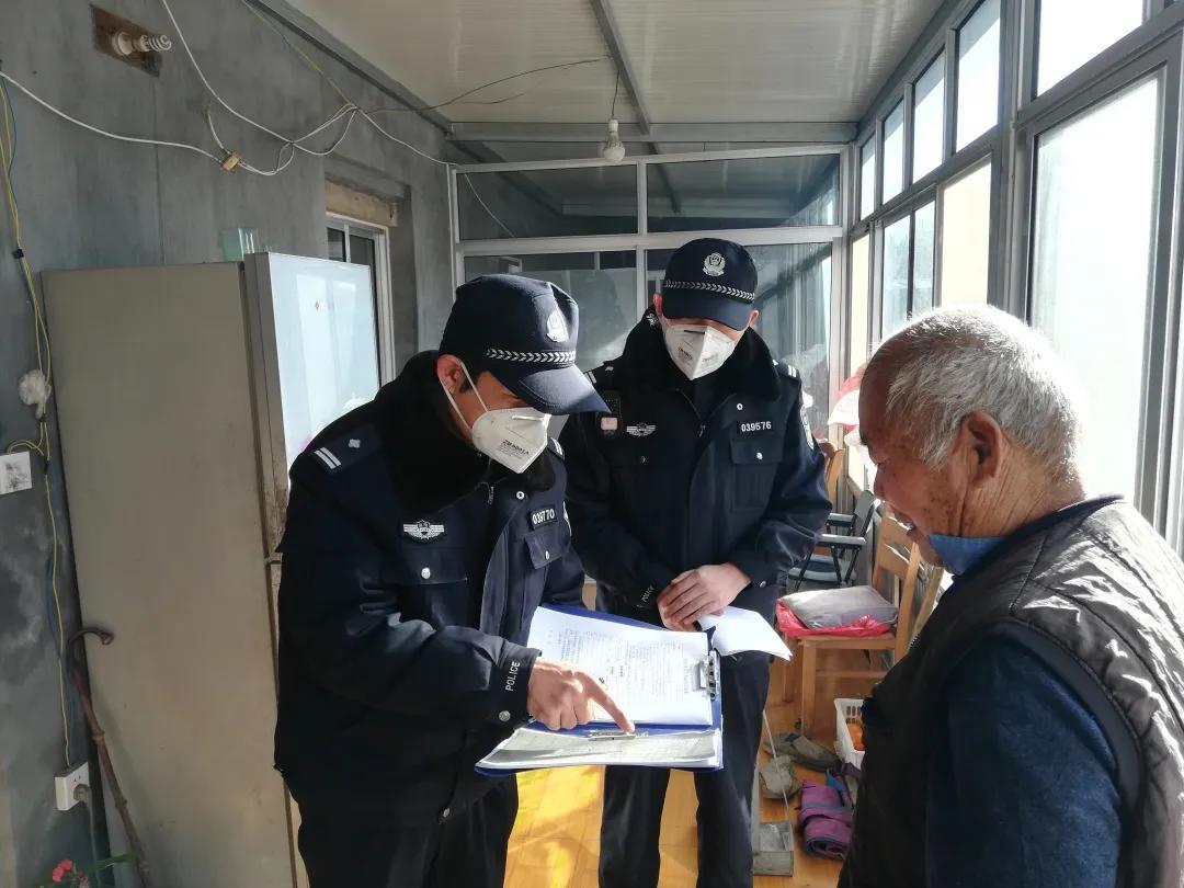 山东疫情最新报道(山东疫情最新情况播报)