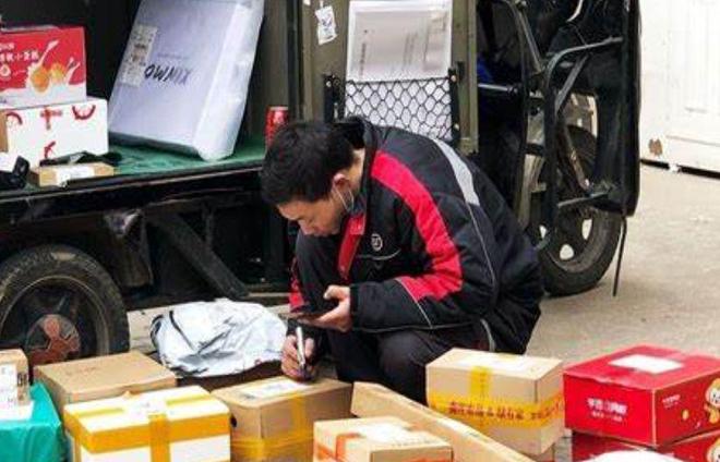 【北京1快递员感染配送区域涉王府井,北京一快递小哥确诊】