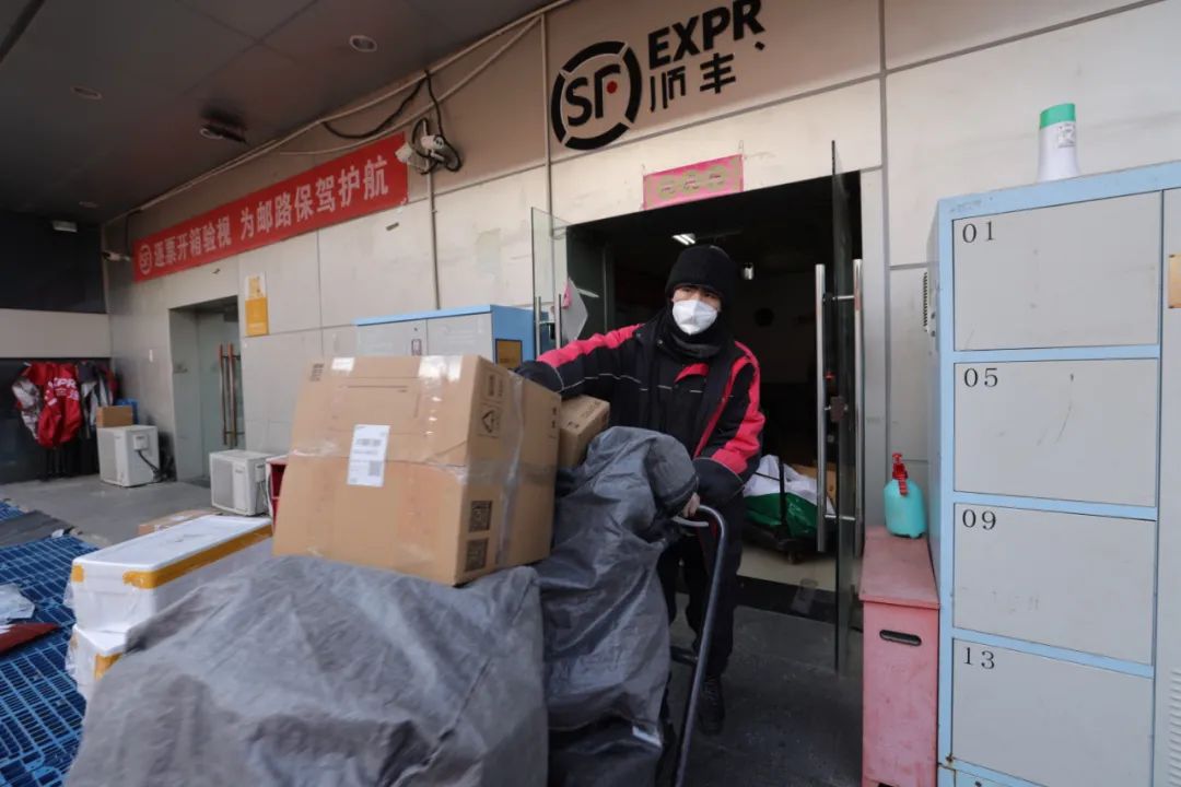 【北京1快递员感染配送区域涉王府井,北京一快递小哥确诊】