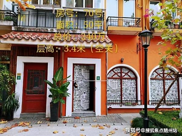 官方回应上海疫情是否会反弹(上海疫情会再次爆发吗)
