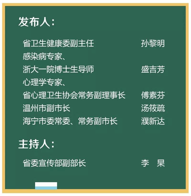 广东新增本土确诊79例(广东新增本土确诊7例活动轨迹)